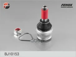 ����� ������� | ����� ����/��� | VW Transporter IV 90-03 Fenox ���. BJ10153 BJ10153 ����