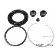 ����������� ���������� �������� ��������� (��� ������ O 57 mm, ������� Aisin). �������������: Toyota Deqst 108189 108189 ����