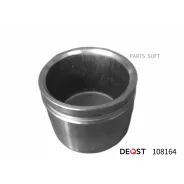������� ���������� �������� ��������� (O 60,5mm, ������� Aisin/Advics/Tokico). �������������: Mitsub Deqst 108164 108164 ����