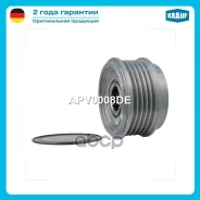���� �������� ���������� Krauf ���. APV0008DE APV0008DE ����