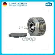 ���� �������� ���������� Krauf ���. APV0523NT APV0523NT ����