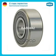��������� ���������� Universal Krauf ���. BAB0442 BAB0442 ����