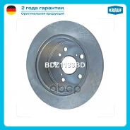 ���� ��������� Krauf ���. BDZ1133BD BDZ1133BD ����