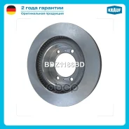 ���� ��������� Krauf ���. BDZ1186BD BDZ1186BD ����