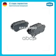 ������� ��������� �������� Krauf ���. BPZ1060BD BPZ1060BD ����