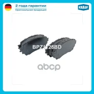 ������� ��������� �������� Krauf ���. BPZ1128BD BPZ1128BD ����