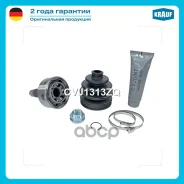 ���� �������� Krauf ���. CVJ1313ZQ CVJ1313ZQ ����