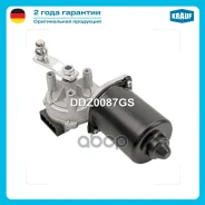 ����� ���������������� Krauf ���. DDZ0087GS DDZ0087GS ����