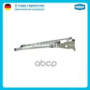 �������� ���������������� Krauf ���. DKF1107EL DKF1107EL ����
