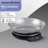 �������� ���� Kuchen-Profi DS-123 ������ ��92287866 ����