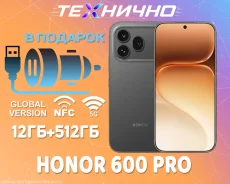 Honor 600 Pro. �����, 512 ��, ������, 3G, 4G LTE, 5G, NFC. ��� ����� �� ������� ����