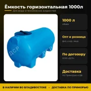 ������� �������������� 1000� ����