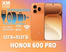 Honor 600 Pro. �����, 512 ��, ���������, 3G, 4G LTE, 5G, NFC. ��� ����� �� ������������ ����