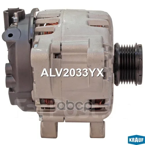 ��������� ALV2033YX Krauf ���. ALV2033YX ALV2033YX ����