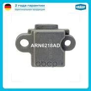 ��������� ���������� Krauf ���. ARN6218AD ARN6218AD ����