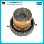 ��������� ���������� Krauf ���. ASH7571RH ASH7571RH ����