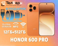 Honor 600 Pro. �����, 512 ��, ���������, 3G, 4G LTE, 5G, NFC. ��� ����� �� ������ ����