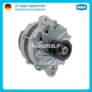 ��������� Krauf ���. ALK2833LP ALK2833LP ����
