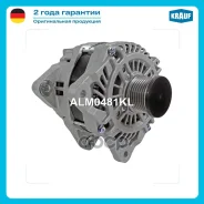 ��������� Krauf ���. ALM0481KL ALM0481KL ����