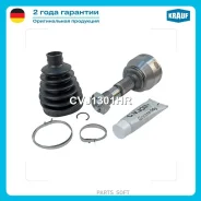 ���� �������� Krauf CVJ1301HR CVJ1301HR ����