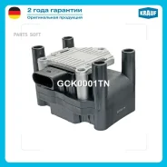 ������� ��������� Krauf GCK0001TN GCK0001TN ����