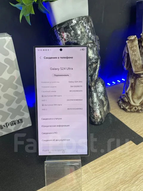Samsung Galaxy S24 Ultra. �/�, 256 ��, ������, 3G, 4G LTE, 5G, Dual-SIM ����