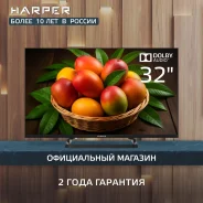 Harper 32R670T