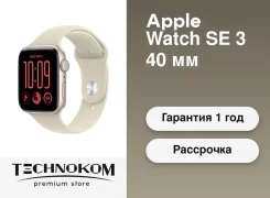 Apple Watch SE 3. GPS, IP68 ����
