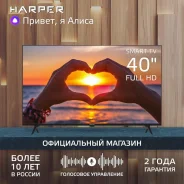 Harper 40F750TS