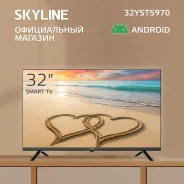 Skyline 32YST5970