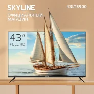 Skyline 43LT5900