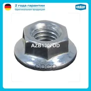 ����� ���������� Krauf ���. AZB1307DD AZB1307DD ����