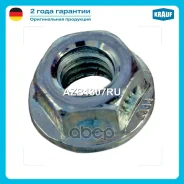 ����� ���������� Krauf ���. AZB1307RU AZB1307RU ����
