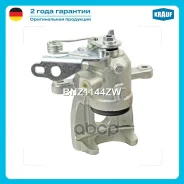 ������� ���������, ������ ������ Krauf ���. BNZ1144ZW BNZ1144ZW ����