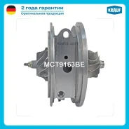 �������� ��� ���������������� Krauf MCT9163BE MCT9163BE ����