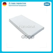 ������ ������ FCZ1052OZ Krauf ���. FCZ1052OZ FCZ1052OZ ����