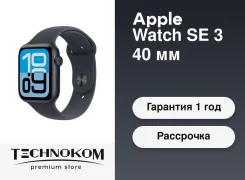 Apple Watch SE 3. GPS, IP68 ����