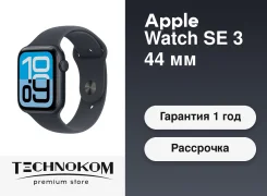 Apple Watch SE 3. GPS, IP68 ����