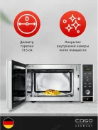 Le Chef