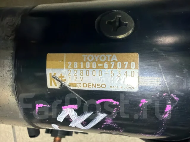 ������� Toyota 1KZ, 1KD 2810067070 ����