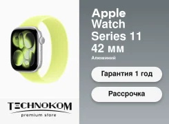 Apple Watch Series 11. GPS, IP68 ����