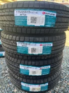 Goform W705. ������, ��� �����, 2026 ���, ����� ����