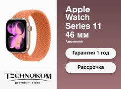 Apple Watch Series 11. GPS, IP68 ����