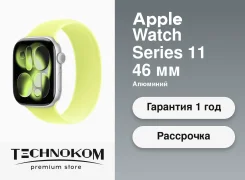 Apple Watch Series 11. GPS, IP68 ����