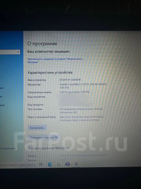 Asus F552CL. 15.6", 1,8����, ��� 4 ��, ���� 240���, WiFi: 1, Bluetooth: 1, ����������� �� 1��. ����