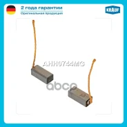 ����� ���������� Krauf ���. AHH0744MG AHH0744MG ����