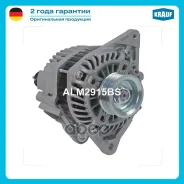 ��������� ALM2915BS Krauf ���. ALM2915BS ALM2915BS ����