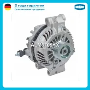 ��������� Krauf ���. ALM8705YX ALM8705YX ����