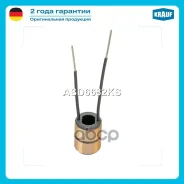 ��������� ���������� OPEL Astra F 1.4i 5159 1996-1998 1389ccm X14XE/ OPEL Astra F 1.6i 5159 1996-1998 1598ccm X16SZR/ OPEL Astra F 1.8i 5159 1993-1998...
