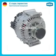 ��������� ALV3044RN Krauf ���. ALV3044RN ALV3044RN ����